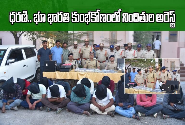 WhatsApp Image 2026-01-16 at 18.23.25_e8cb5453