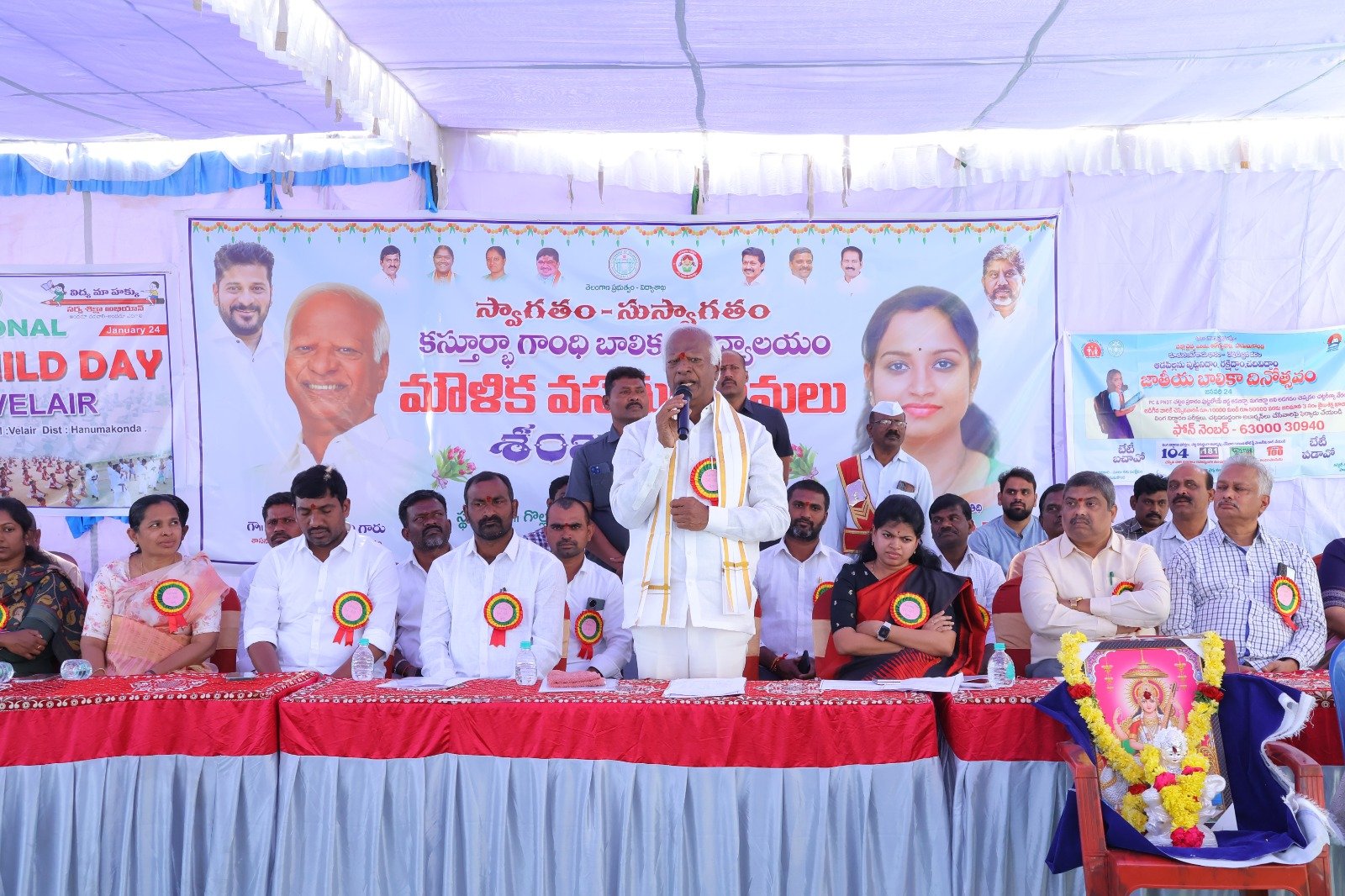 b1b17482-a7a3-49ba-bc48-0e1fb0b66dce