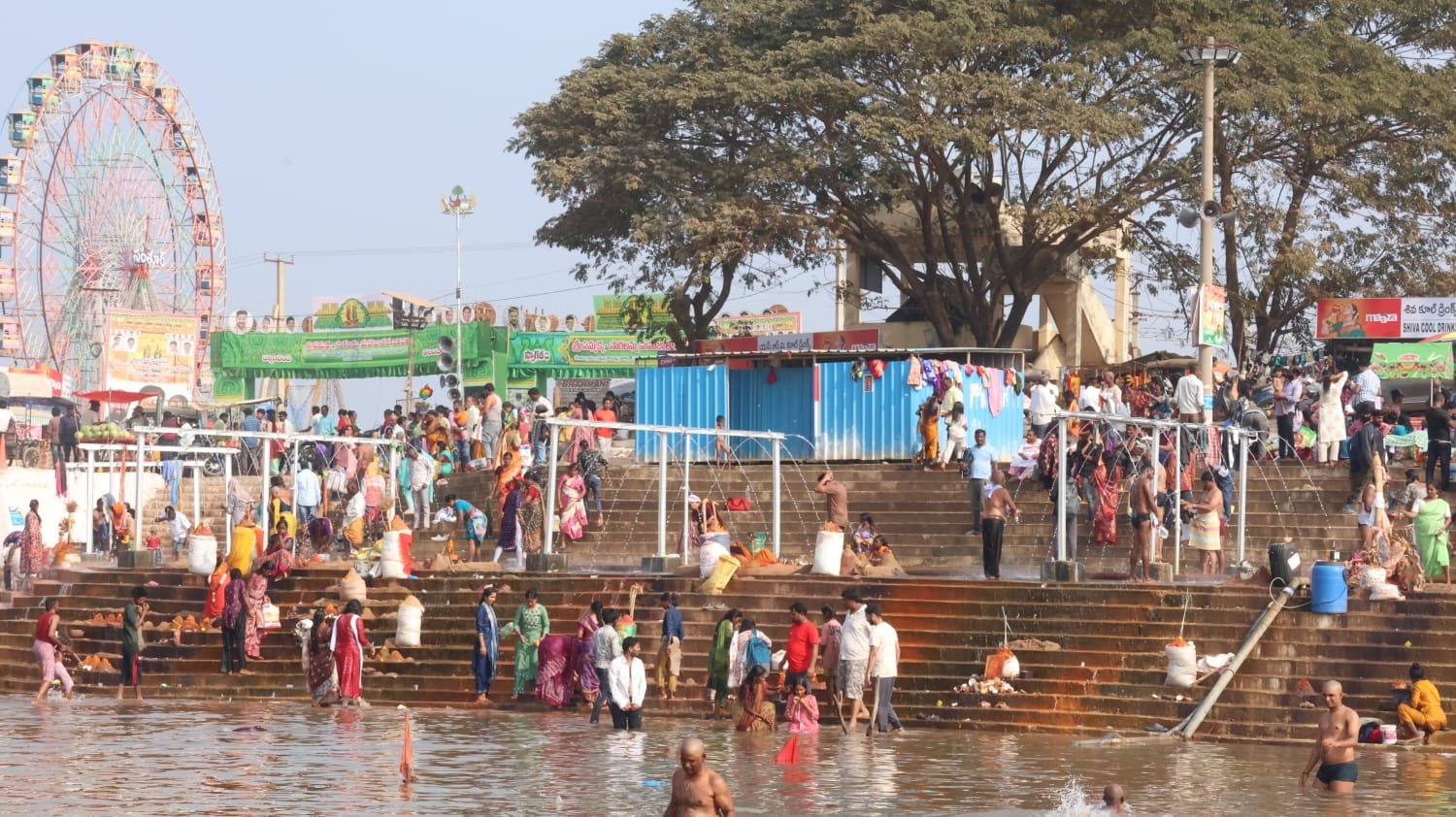 d59063b9-852f-4849-b017-8a474374dce4