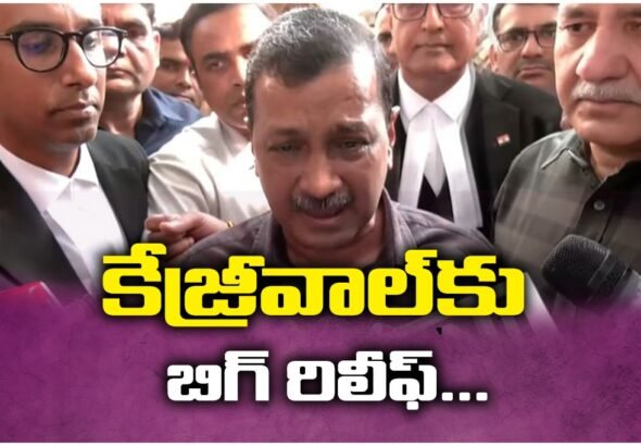 Delhi court acquits Arvind Kejriwal and Manish Sisodia in excise policy case, citing lack of evidence in liquor scam probe.