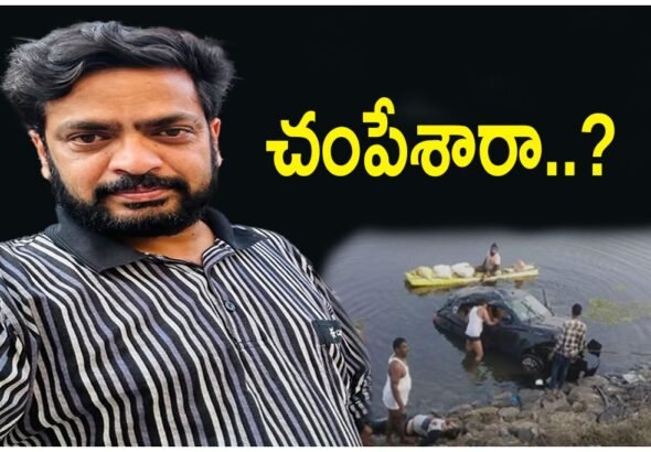 Boggula Srinivas- pavan Kalyan Hatavo- Politics Bachavo