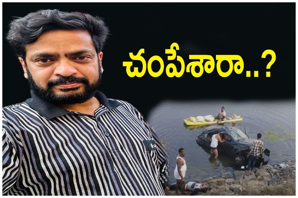 Boggula Srinivas- pavan Kalyan Hatavo- Politics Bachavo