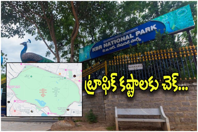 Hyderabad begins KBR Park signal-free project with 7 flyovers and underpasses