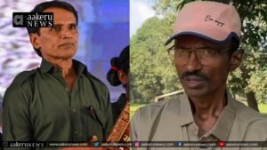 Maoist party - Mallojila- Aashanna