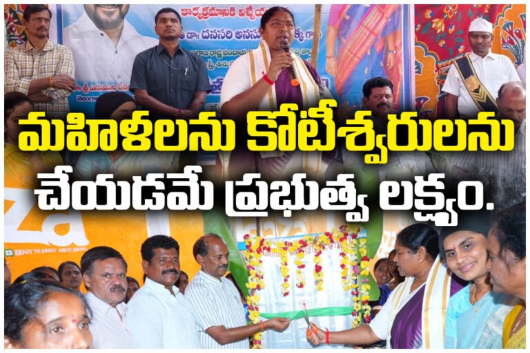 WEBSITE - Seethakka copy