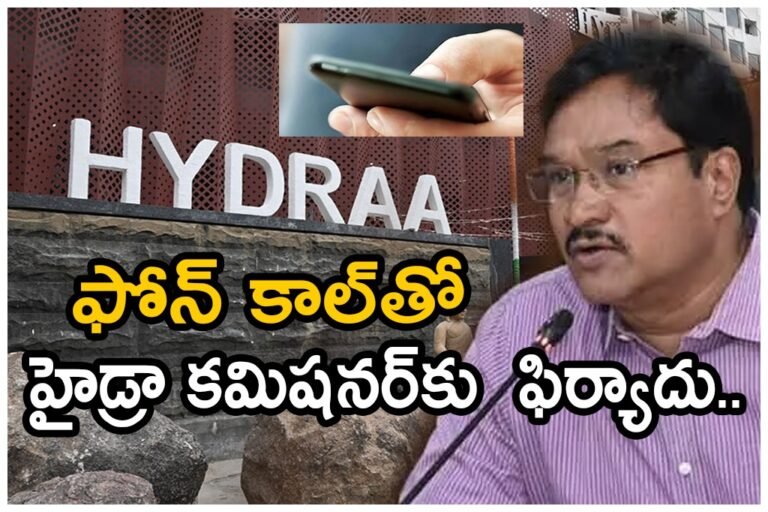 WhatsApp Image 2026-02-05 at 14.33.32