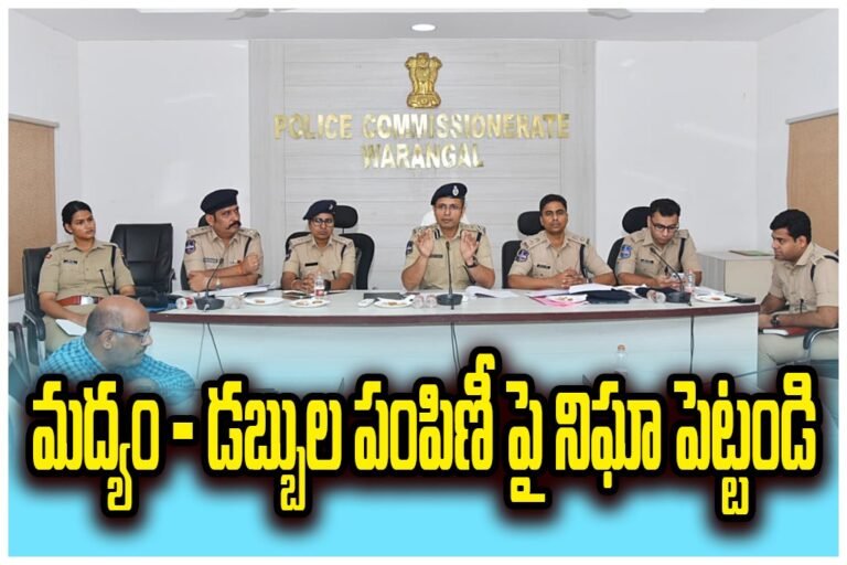 WhatsApp Image 2026-02-07 at 7.22.50 PM