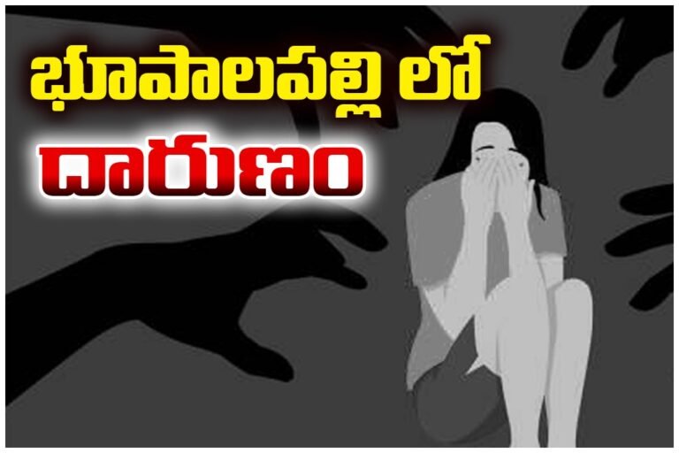 WhatsApp Image 2026-02-09 at 4.56.57 PM