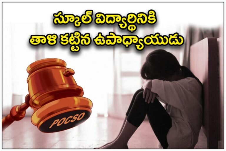 WhatsApp Image 2026-02-10 at 12.09.50 PM