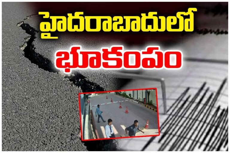 WhatsApp Image 2026-02-10 at 4.35.51 PM (1)