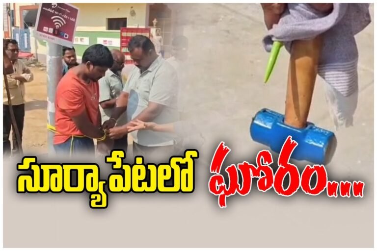 WhatsApp Image 2026-02-19 at 4.09.13 PM