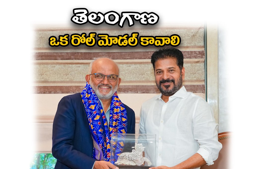 cm revanth reddy meets Adobe CEO