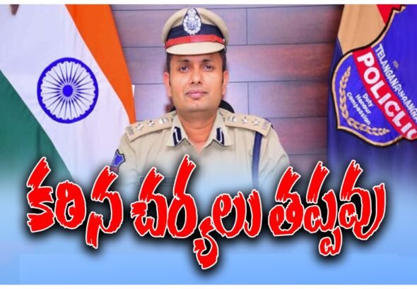 CP SUNPREET SINGH WARNS AGAINST CHILD MARRIAGES