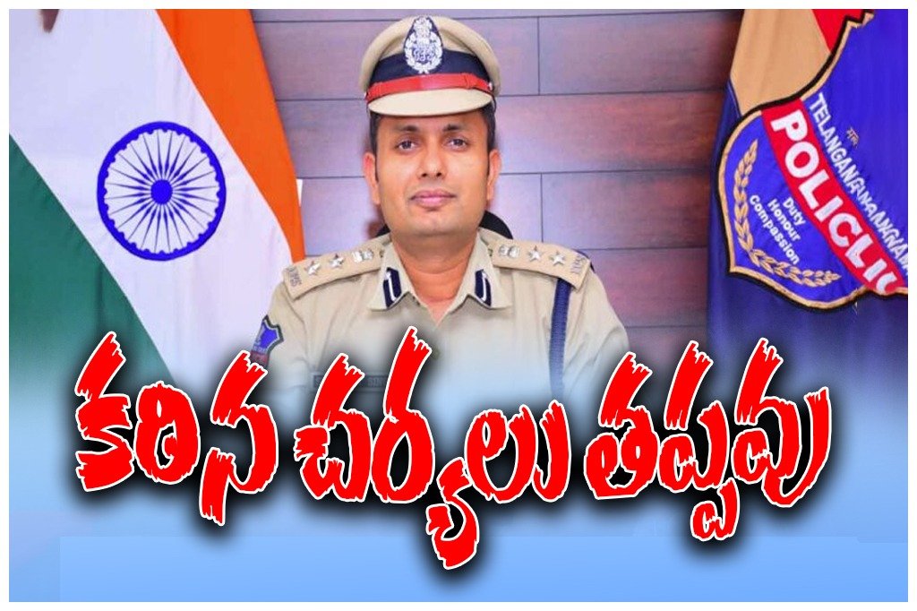 CP SUNPREET SINGH WARNS AGAINST CHILD MARRIAGES