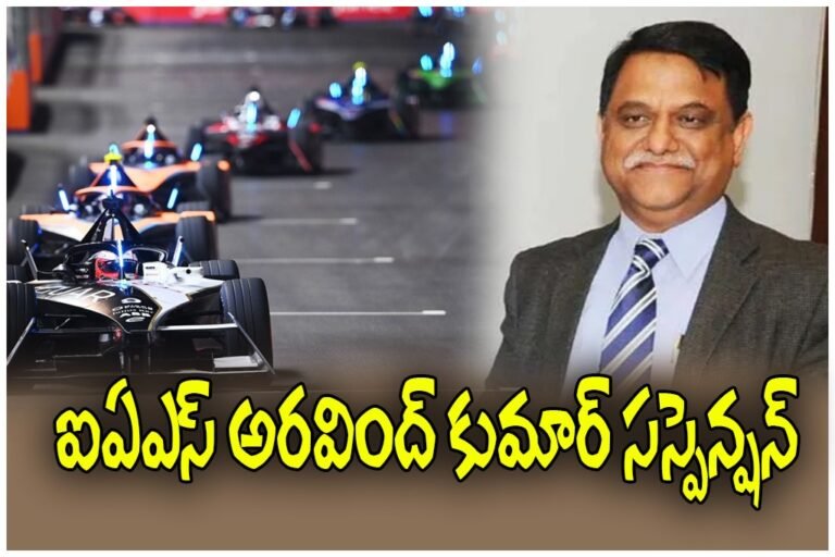 e-formula car racing