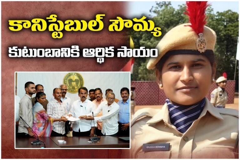 Minister Jupally Krishna Rao assures strict action on drug smuggling, hands financial aid to slain excise constable Soumya’s family.