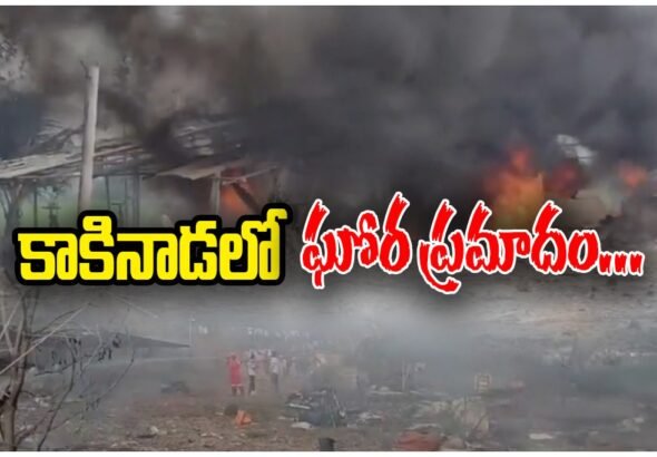 Massive explosion at a fireworks factory in Kakinada leaves several dead and many injured