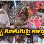 BIHAR Bride gets shot Dead