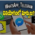 India plans to link messaging apps like WhatsApp and Telegram with active SIM cards to strengthen cyber security.