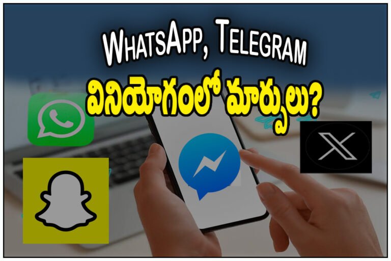 India plans to link messaging apps like WhatsApp and Telegram with active SIM cards to strengthen cyber security.