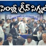 Advocates Protection Act Telangana