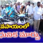 Collector Chahat Bajpai launches agri-drones in Ainavolu Hanamkonda