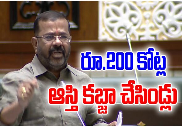 MLA Naini challenges BRS leaders over Rs 200 crore land grab claim, vows to resign if unable to prove allegations.