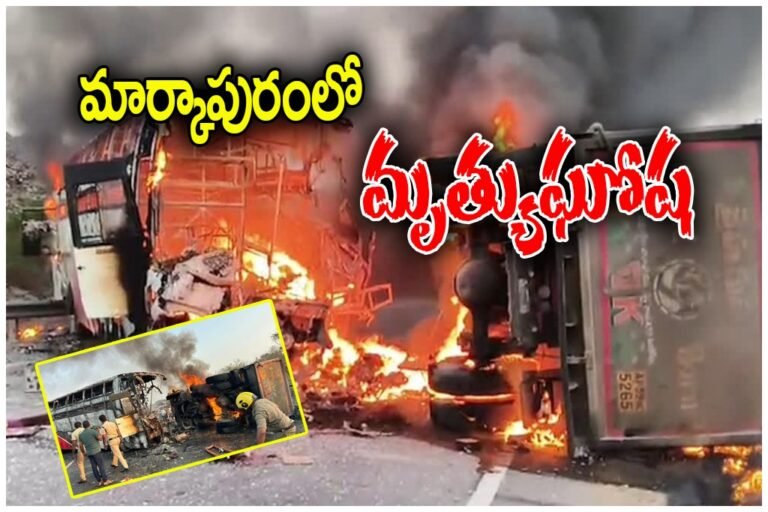 Markapuram accident bus fire Andhra Pradesh road accident Rayavaram tragedy