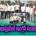 Balmuri Venkat appointment Government Whip