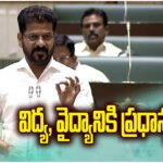CM Revanth Reddy says no cuts to education and healthcare budgets; more funds assured for poor welfare in Assembly