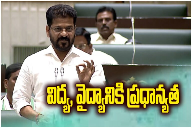 CM Revanth Reddy says no cuts to education and healthcare budgets; more funds assured for poor welfare in Assembly