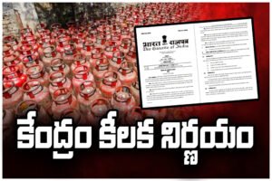 India invoked the Essential Commodities Act 1955 to regulate natural gas and petroleum supply