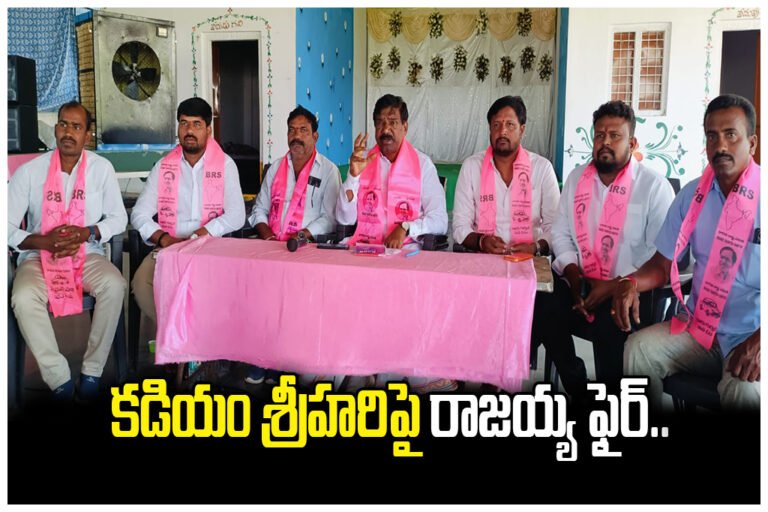 Station Ghanpur political controversy