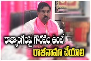 Kadiyam Srihari controversy Speaker verdict