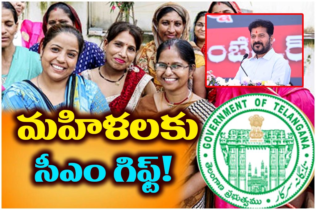 Telangana govt offers 30 free medical tests for DWCRA women from Mar 8.