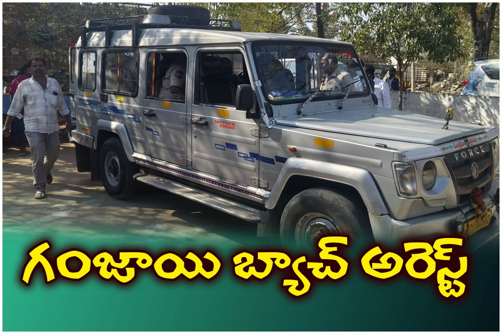 Five youths arrested in Station Ghanpur for ganja trade; 50 g seized, sent to court.