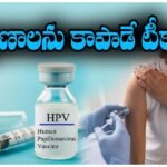 HPV VACCINE cervical cancer prevention