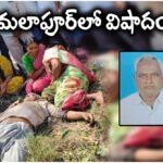 A farmer died of electric shock near a transformer while returning from his agriculture field in Kannur village of Kamalapur, Hanamkonda