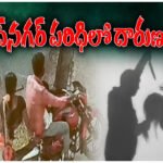 Shadnagar murder Crime case