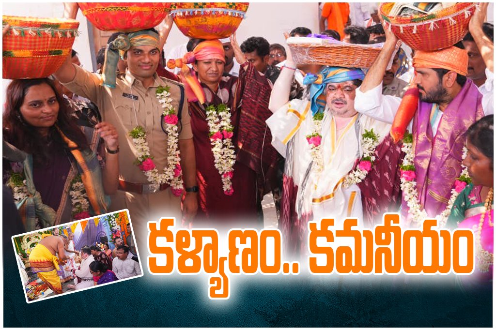 Grand Sitarama Kalyanam held at Illandakunta temple, with Minister Ponnam Prabhakar offering silk robes and prayers.