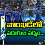 India beat England by 7 runs in a record scoring match in the T20 World Cup 2026 semifina