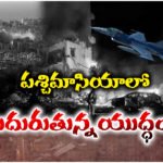 Indian sailor killed in drone strike on tanker off Oman evacuation flights from UAE resume