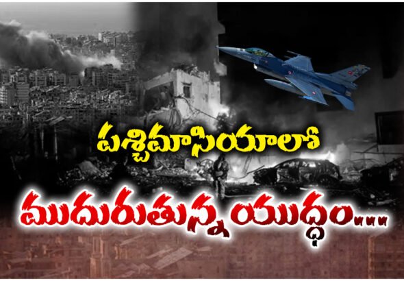 Indian sailor killed in drone strike on tanker off Oman evacuation flights from UAE resume