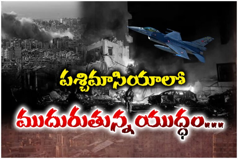 Indian sailor killed in drone strike on tanker off Oman evacuation flights from UAE resume