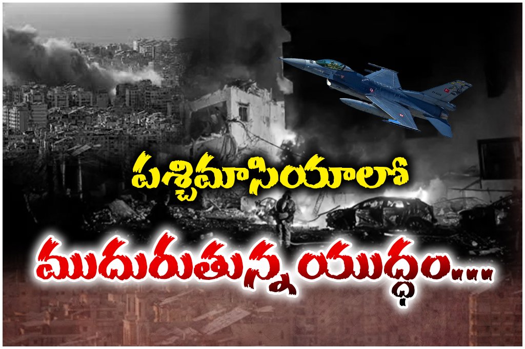 Indian sailor killed in drone strike on tanker off Oman evacuation flights from UAE resume