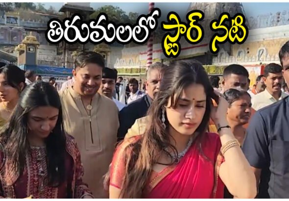 Janhvi Kapoor Tirumala visit
