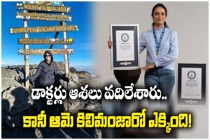 Stroke survivor Jayashree Vijay Mohan climbed Mount Kilimanjaro in record time and created two Guinness World Records.