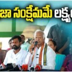 MLA Kadiyam Srihari praises Telangana budget, highlighting welfare schemes, agriculture focus, and development initiatives by the state government.