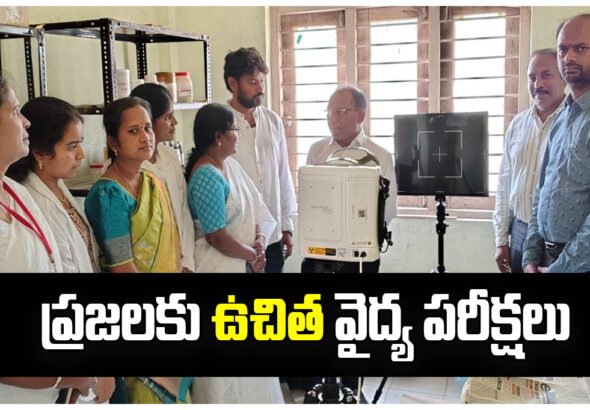 Praja Palana health camp Hanumakonda