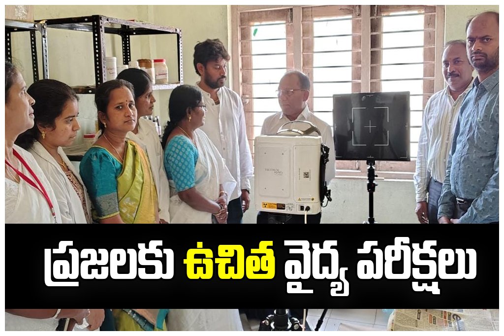 Praja Palana health camp Hanumakonda